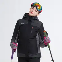 Женская водонепроницаемая ветрозащитная куртка для походов, Походное пальто, женская зимняя Лыжная куртка, пальто для сноуборда, зимняя одежда Nieve