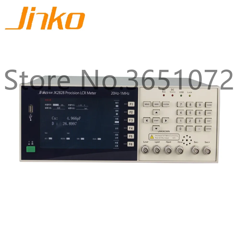 

JK2828 Automatic Component Analyzer LCR Meter Replace TH2828S