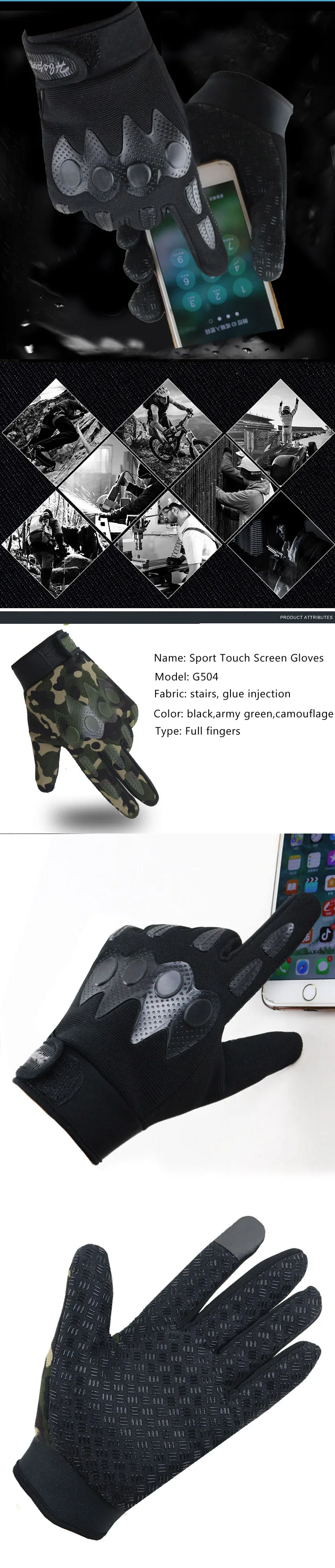 Длинные перчатки хранитель для мужчин и женщин полный палец рукавицы Guante военные тактические сенсорный экран кожа замша Спорт Цикл