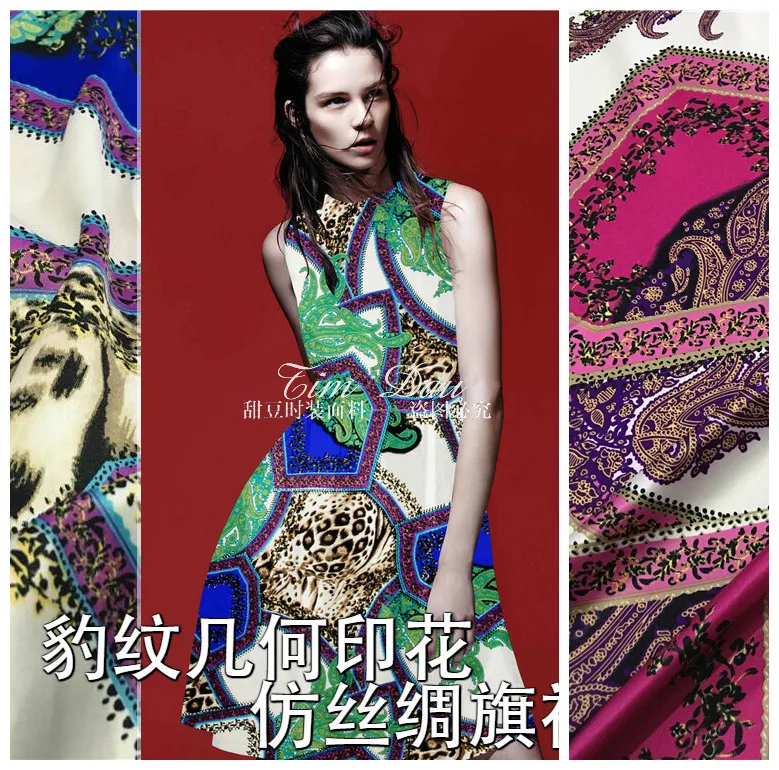 

150cm elegant stretch printed fabric high imitation silk cheongsam fabric geometric print dress chinese fabric wholesale cloth