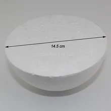 CCINEE 14,5 см натуральный белый пенопластовый полушар для рукоделия ручной работы(16 шт./лот