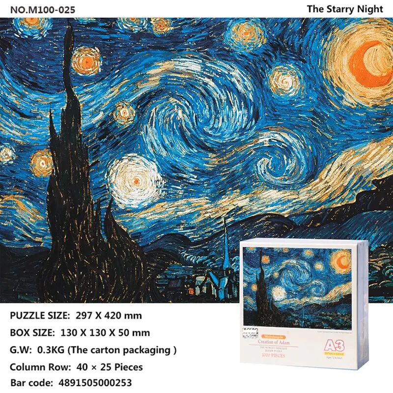 Ван Гог знаменитостей картина маслом креативный подарок головоломка мини 1000 для
