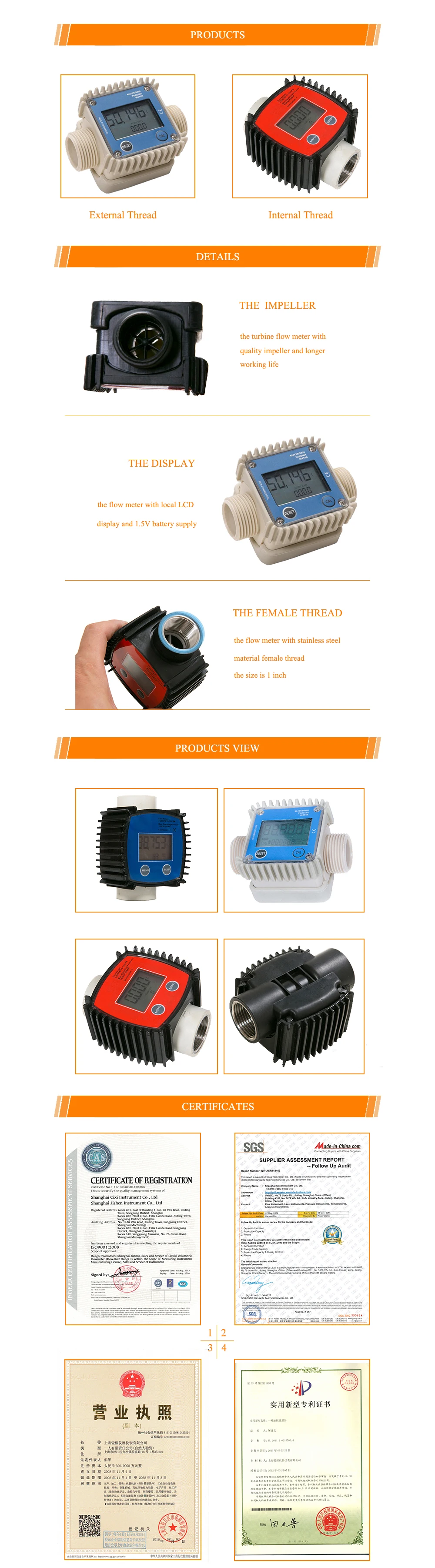 k24 turbine flow meter 8