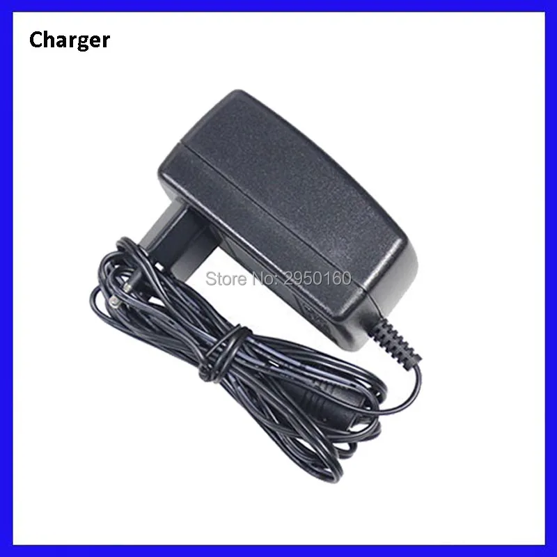 Charger