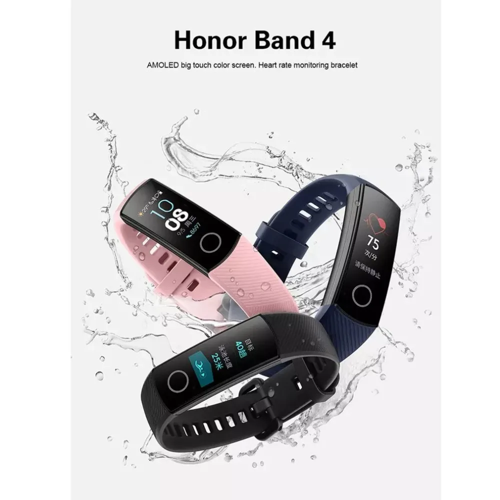 Смарт-браслет huawei Honor Band 4 Amoled, цветной, 0,95 дюйма, сенсорный экран, фитнес-трекер, умный Браслет для плавания, поза, частота сердечных сокращений