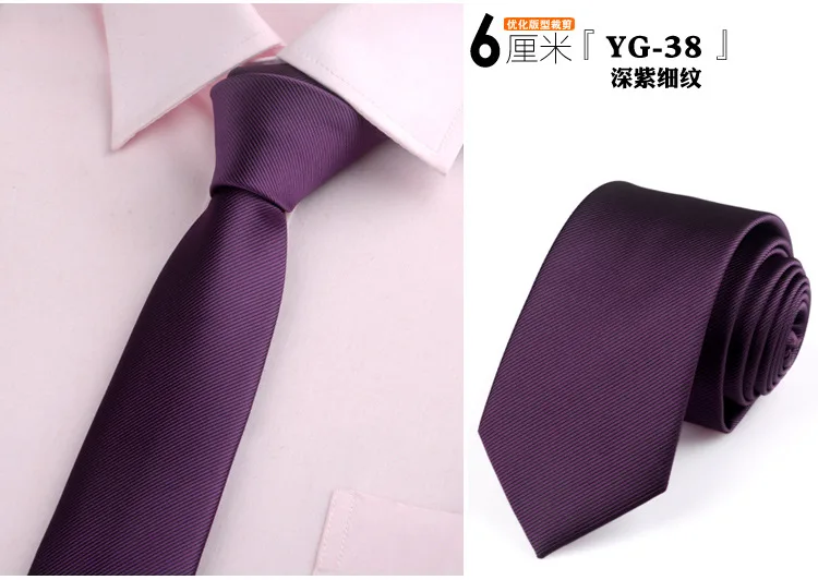 6 см галстуки для мужчин, обтягивающий галстук, свадебное платье, галстук, модный клетчатый галстук, деловые галстуки для мужчин, тонкая рубашка, аксессуары, Лот - Цвет: purple