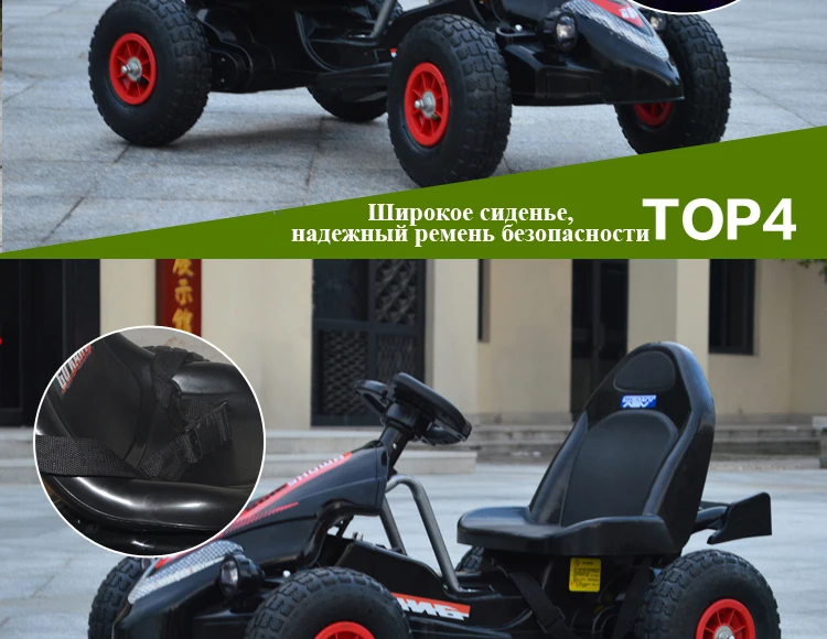 Детский Электрический автомобиль с двойным приводом и четырехколесным приводом Kart может управлять игрушечной машиной, чтобы дать детям лучший подарок
