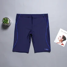 Профессиональный эксклюзивный сплошной цвет купальники мужские большие талии брюки Увеличение плюс размер шорты для плавания плавки пять Sub брюки