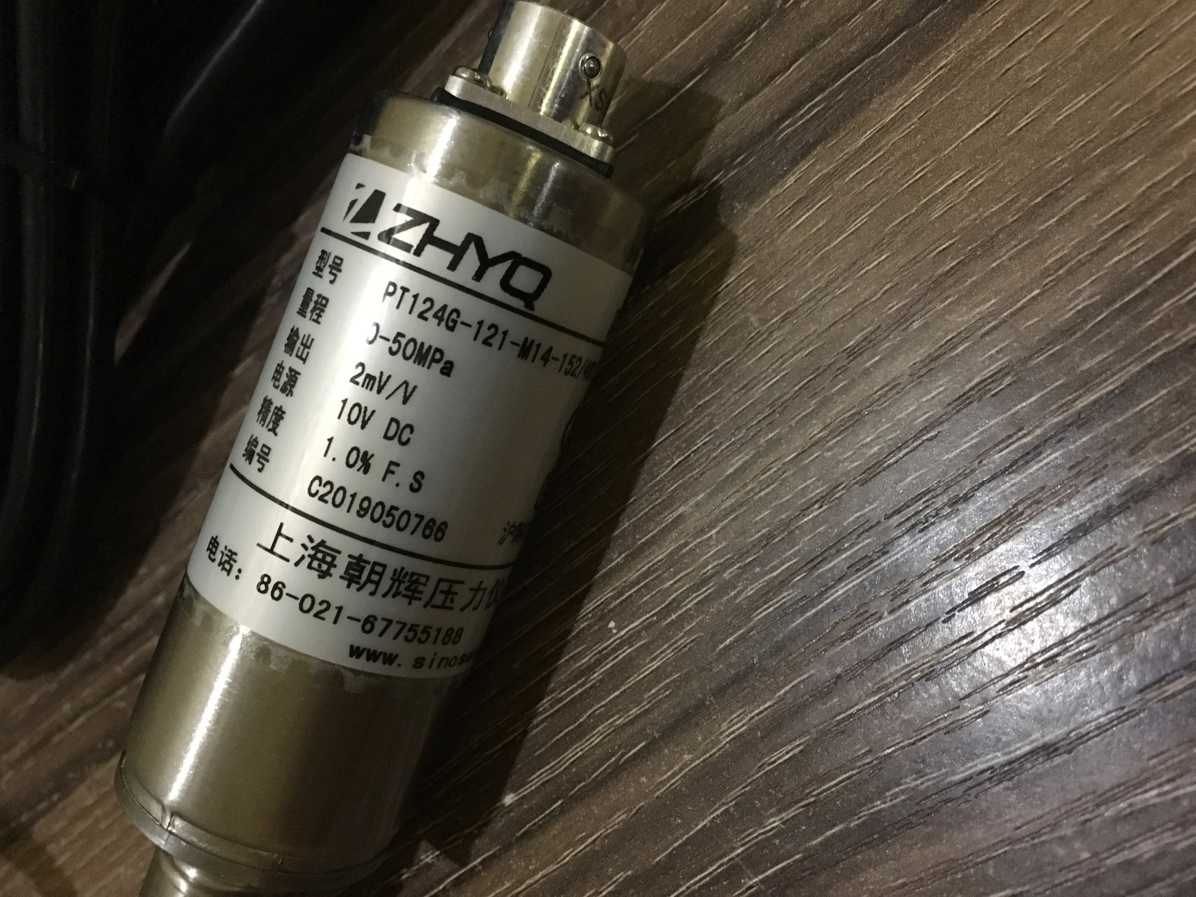 Датчик давления в Шанхае выход датчика 2 мВ/в 0 50 МПа 10 cd|pressure sensor|output |