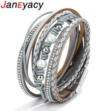 Janeyacy горячие новые модные плетеные дамские браслеты кожаный браслет со стразами богемный стиль жемчужный браслет Pulseira