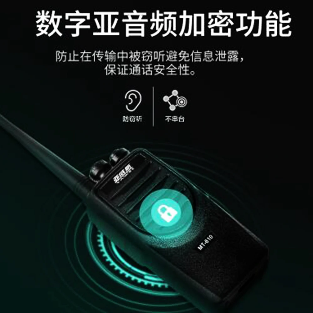 

2019 New Walkie Talkie Two-Way Radio Station Transceiver Two Way Radio Communicator USB Charging Walkie-Talkie WT.A610