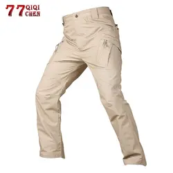 Прочные штаны армейские военные Стиль брюки-карго Для мужчин IX9 армейские брюки Повседневное рабочие брюки SWAT Тонкий Карманный мешковатые