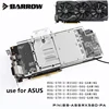 BARROW блок графической карты используется для ASUS ROG-STRIX-RX580-8G-GAMING/RX480-O8G-GAMING GPU полное покрытие медный радиатор RGB to AURA ► Фото 2/6