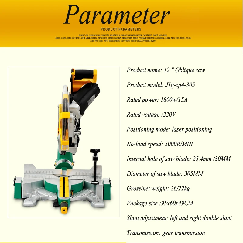 12 Inch Oblique Angle Cutting Saw 220v Electric Table Saw Multifunctional Woodworking Cutting Machine Mitre Saw J1G-ZP4-305