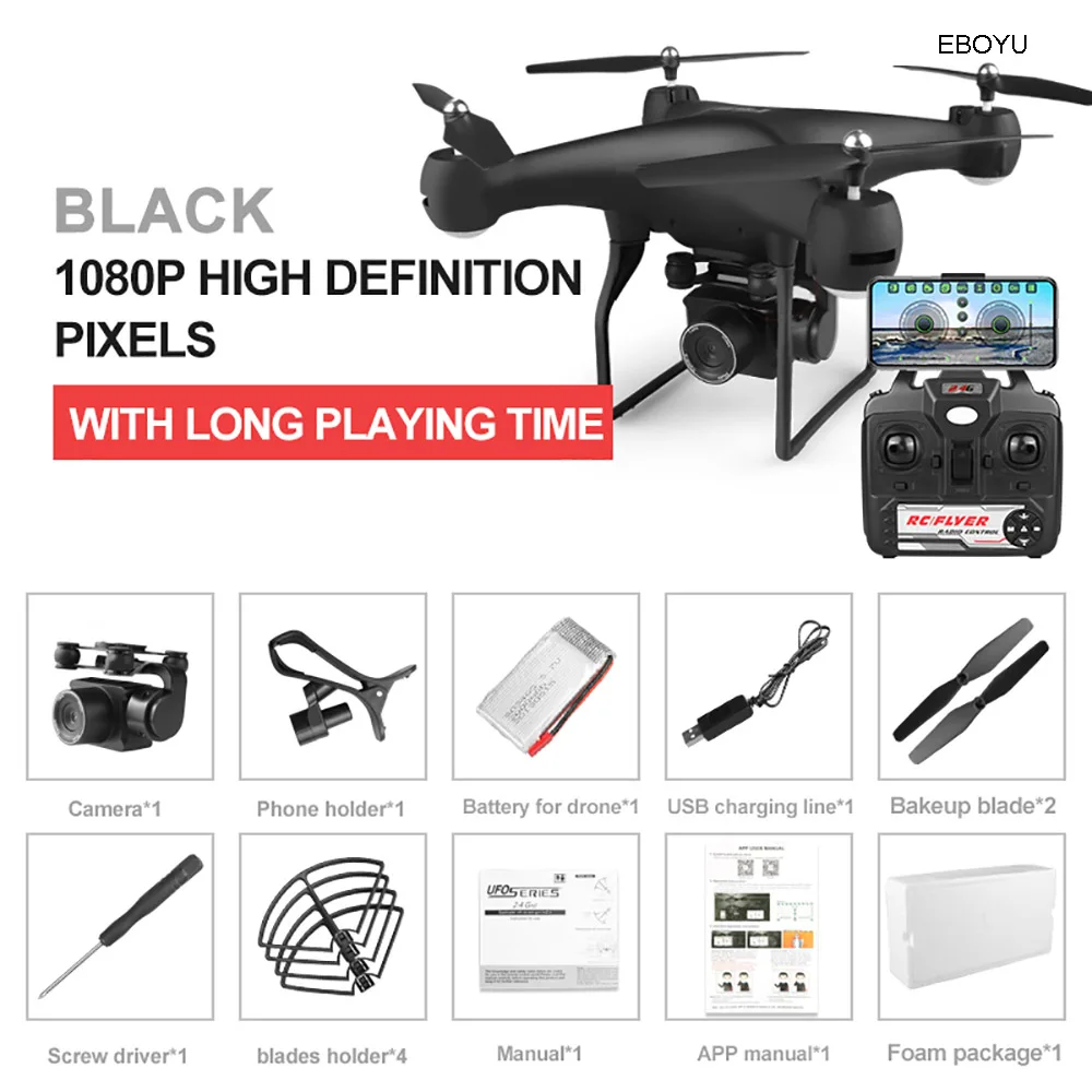 EBOYU F68 WiFi FPV RC Drone 4 K/1080 P широкоугольный Регулируемый ESC HD камера удержание высоты RC Квадрокоптер Дрон-25 мин Время полета - Цвет: Black 1080P Camera