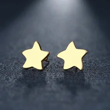 Каканы, серьги-гвоздики из нержавеющей стали для женщин и мужчин, морская звезда золотистого и серебристого цвета, ювелирные изделия для влюбленных на помолвку, Прямая поставка