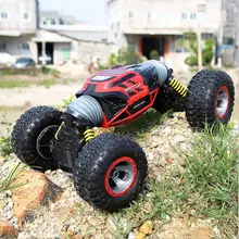 Мальчик электрический игрушечный автомобиль Детский пульт дистанционного управления автомобиль витой автомобиль четыре колеса альпинистский автомобиль внедорожный автомобиль трюк пульт дистанционного управления