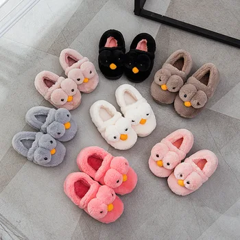 Winter Warm kids slippers children Cartoon Plush slipper girls Cute chicken Home shoes baby boysCotton Slippers winter cartoon indoor warm plush santa slippers women men children s christmas style home slipper fit christmas gifts