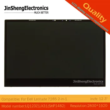 

For Dell Latitude 7285 Tablet 12.3'' Touch screen LED LCD Screen Display Assembly 29F2K