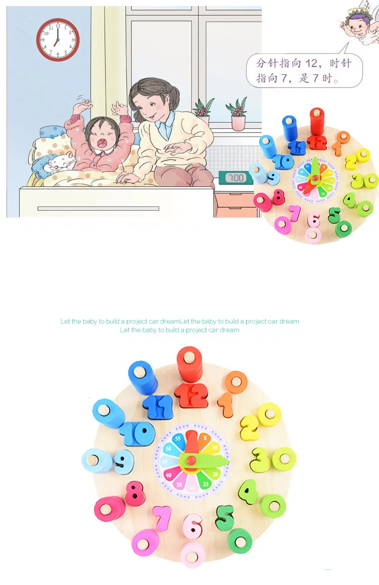 9373699278_1107376974