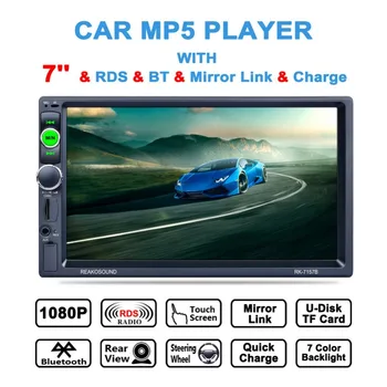

7" Touch screen MP4 Bluetooth HD Card Reader Radio 7157B Double DIN Fast Charge Support Video playback with Camera Car Stereo