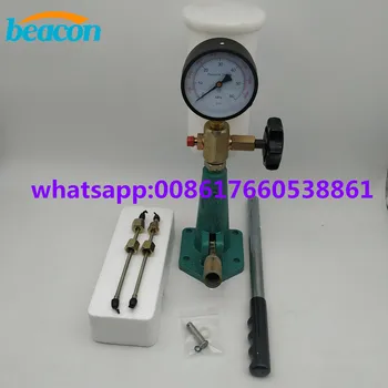 

Beacon Common Rail Injector Tester Machine S80H Diesel Injector Nozzle Tester
