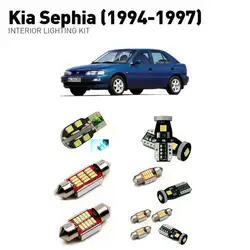 Светодиодные Внутренние огни для Kia Sephia 1994-1997 8 шт. Светодиодные Автомобильные фары комплект освещения автомобильные лампы Canbus