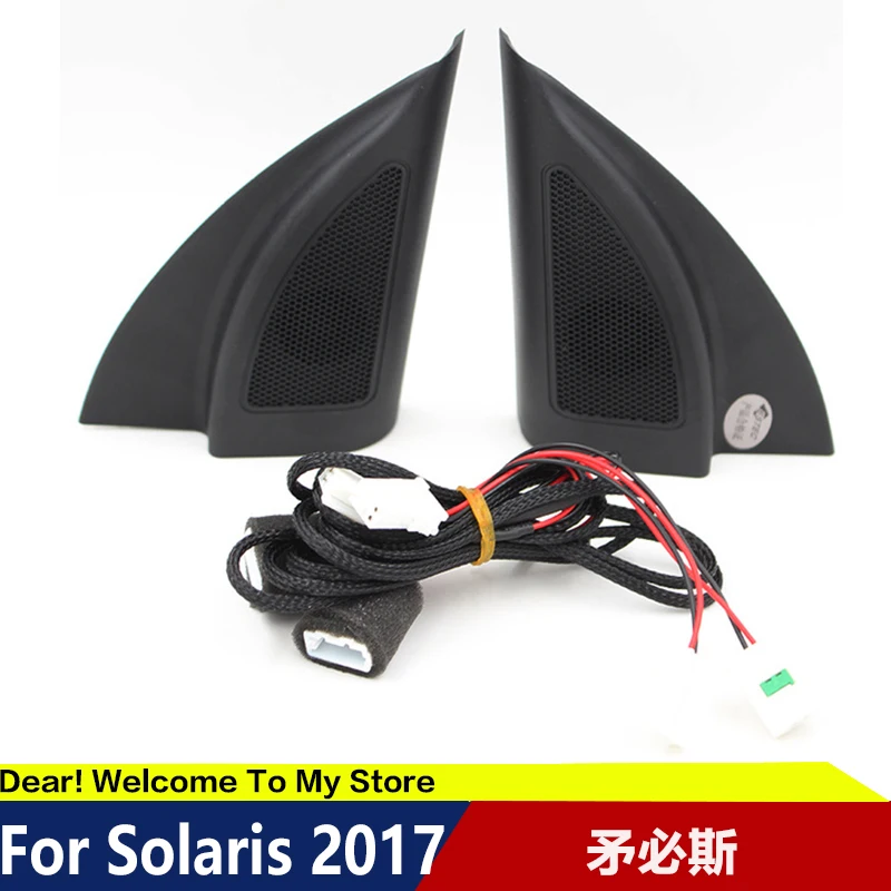 

For Solaris 2017 triangle head tweeter speakers car tweeter audio trumpet speakers tweeter with wire