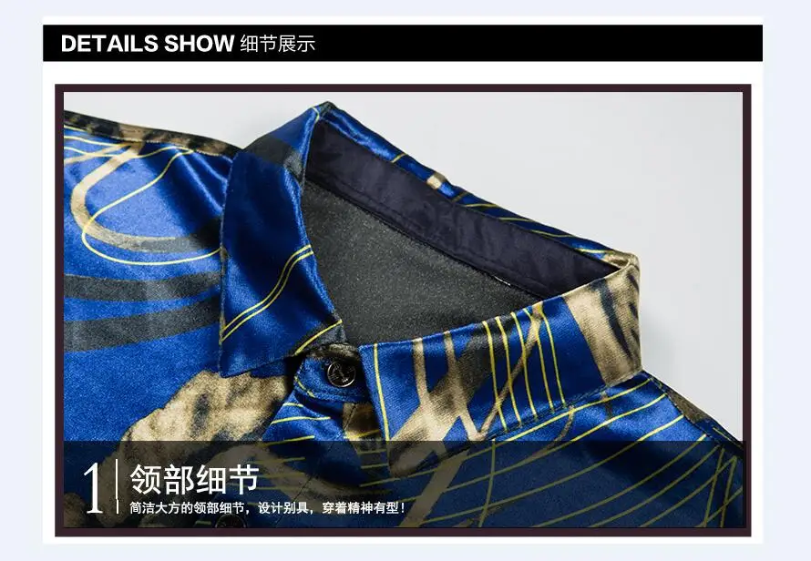 QQ20180731164220