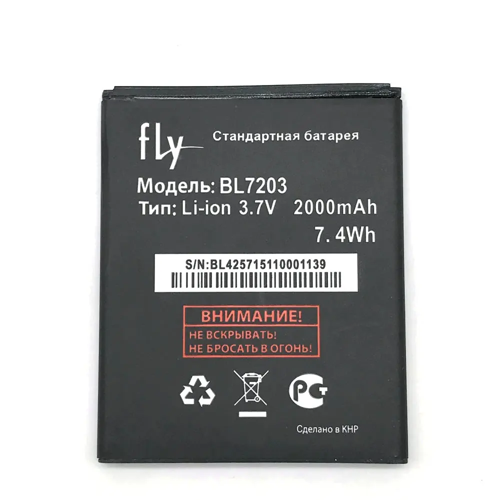bl7203 2000 (4)
