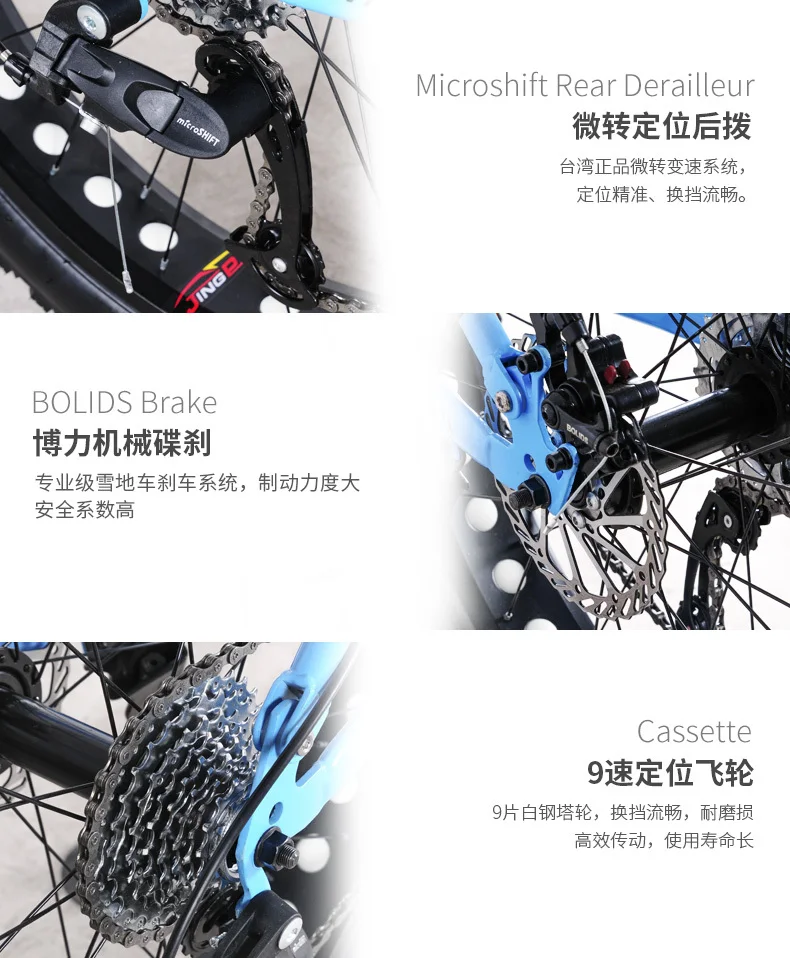 Best New Brand Carbon Steel 4.0 Width Tire 20/26 Inch Wheel 21/27 Speed Soft Tail Mountain Bike Beach Snow Bicycle Downhill Bicicleta 9