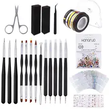 Acryic пудра украшения для дизайна ногтей комплект для кисточек омолаживающее Масло для кутикулы инструменты для ручек советы для ногтей кисть для ногтей ручка с наклейками набор