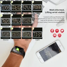 Q9 Blood Pressure Heart Rate Monitor Smart Watch