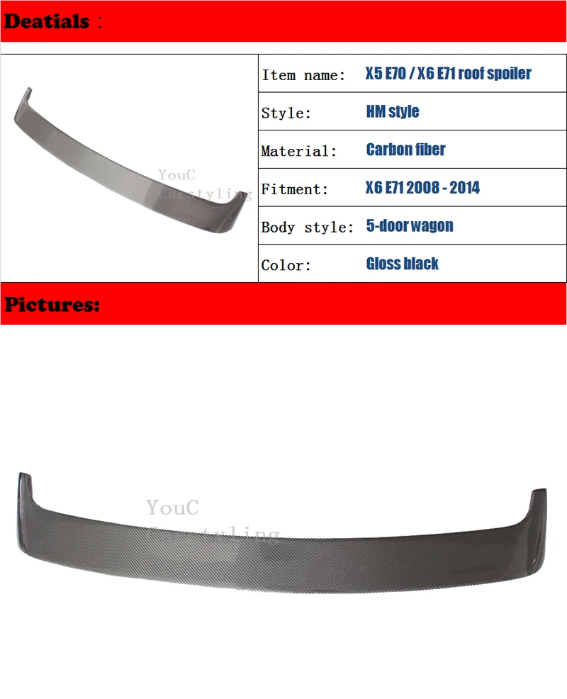 E71 углеродного волокна задний спойлер для BMW X6 E71 5-купе внедорожник 2008- защита от солнца на заднее стекло авто задняя крыша спойлер