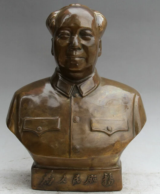 

JP S61 16" Chinese Bronze Folk famous strategist leader Mao Ze Dong Head Bust Statue