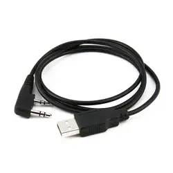 USB программирование запись частоты линии кабель свинца поддержка Baofeng Радио UV-5R, BF-888S, BF-F8 +, H-777 с драйверами CD