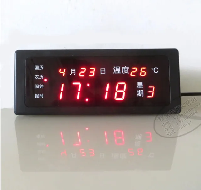 Creative Digital Calendar creative digital calendar new cardcaptor sakura alarm clock multi Creative Digital Calendar creative digital calendar new cardcaptor sakura alarm clock multi