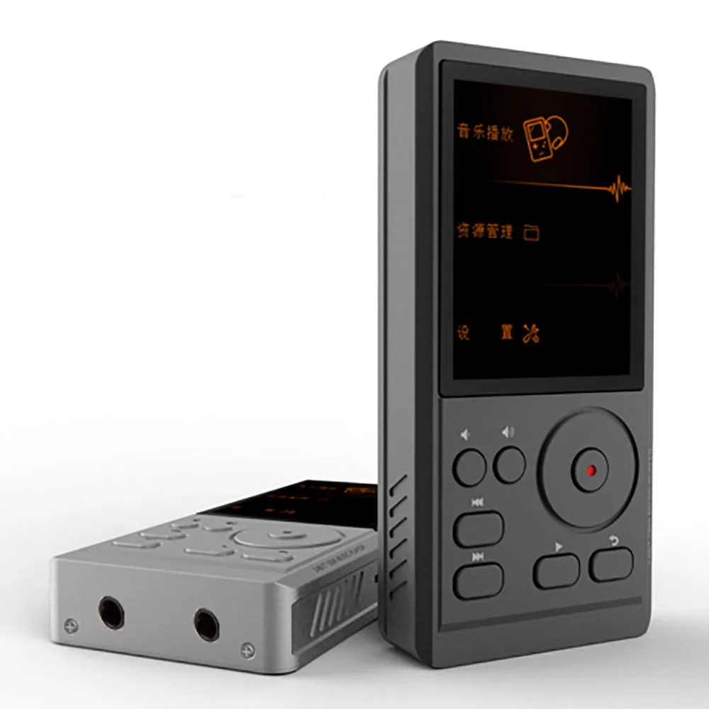 Volumio - The Audiophile Music Player