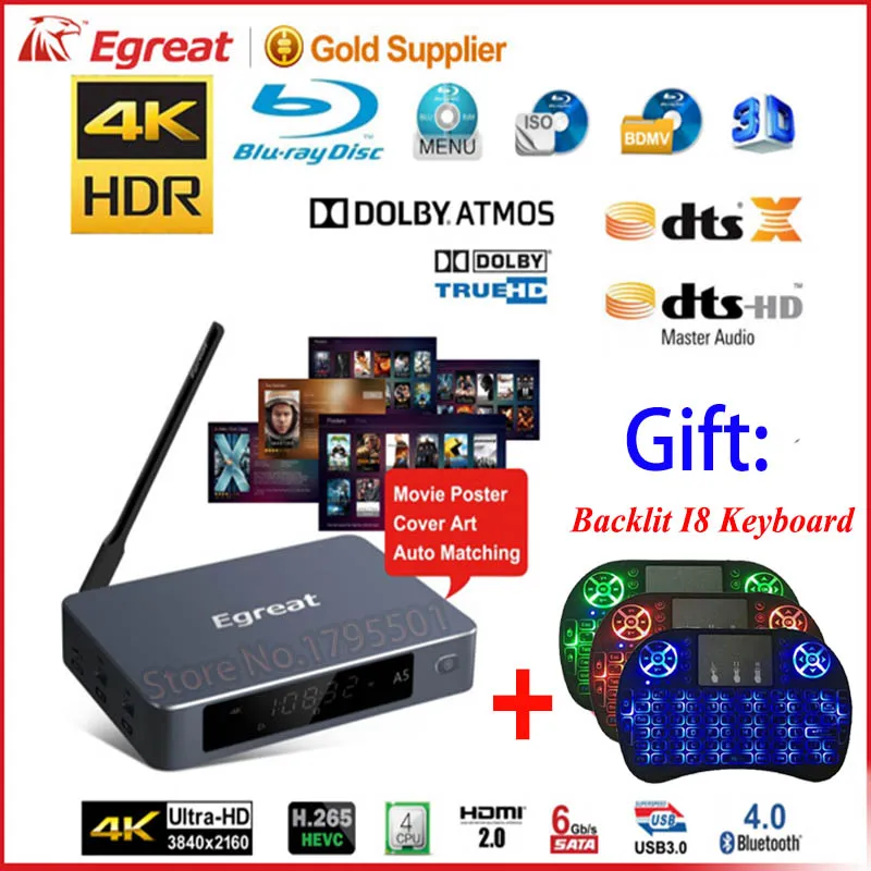 Egreat A5 Smart Android tv Box 3D 4K UHD медиаплеер и HDR USB3.0 SATA OTA Blu-Ray диск Dolby Ture HD DTS-HD [Русский Английский]