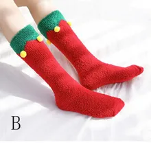 Рождественские носки; милые женские носки-тапочки с героями мультфильмов; мягкие носки для сна; зимние теплые толстые короткие носки; Chaussette Femme# A