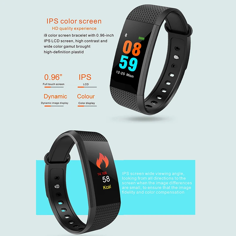 Браслет color приложение. Smart bracelet i9 приложение. умный браслет для срисовки. скрин с фитнес трекера. голографический смарт браслет.