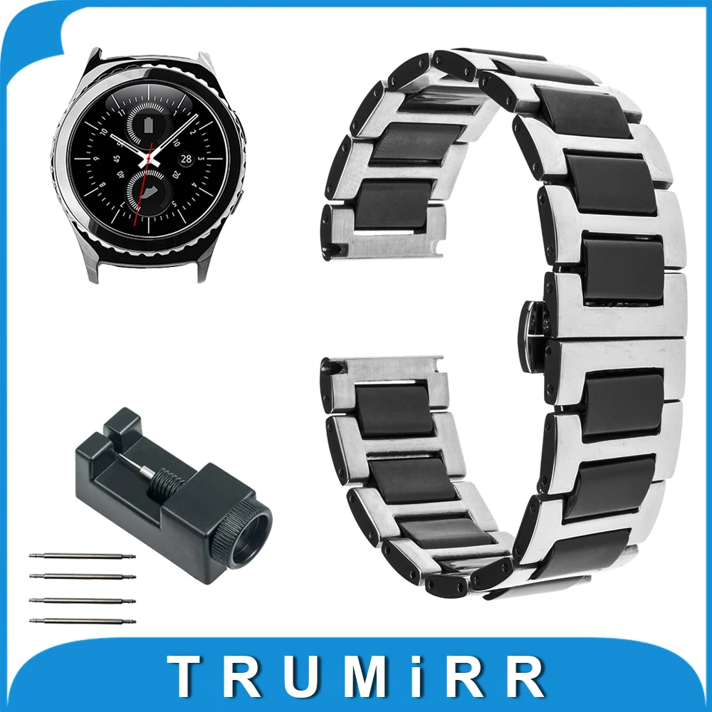 20mm Ceramic Watch Band for Samsung Gear S2 Classic R732 R735 Butterfly Buckle Strap Belt Wrist