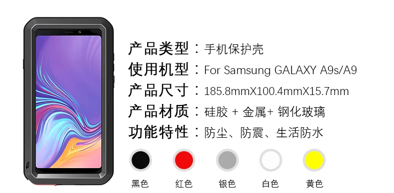 A9s-Eng_10