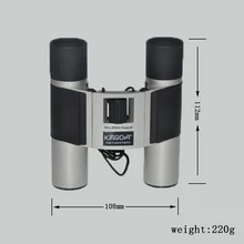 KINGOPT реальные данные 10x25 широкоугольный зум бинокль телескоп большой диапазон для охоты и путешествий