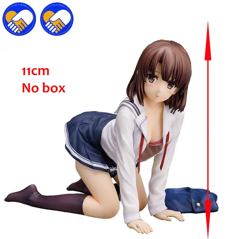 SKU-11cm-85RMB