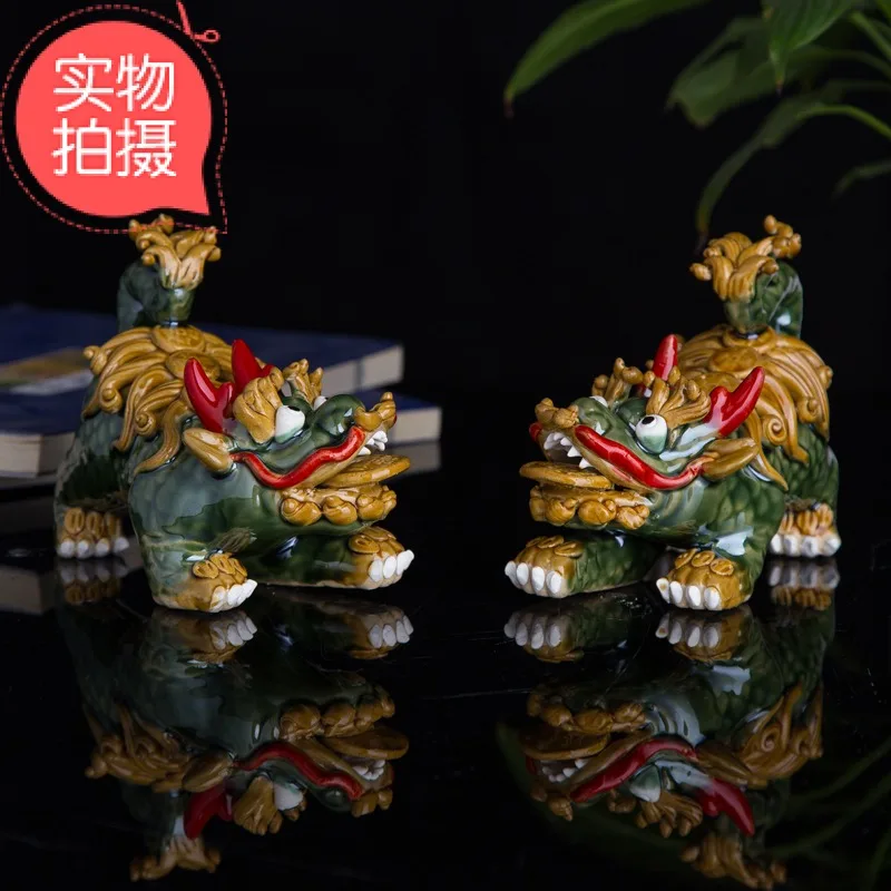 

2PC/Set Ceramic Doll Home Living Room Decoration Company Opening Gift Town House Sinful Evil Lucky Copper Coins Kirin Ornaments