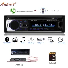 1 din auto radio mp3 player bluetooth 1din Aggiornato 2018 autoradio audio HIFI FM stereo 12 v digitale Universale vivavoce