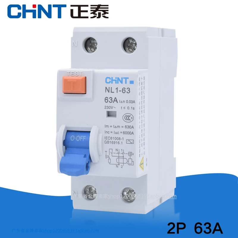 CHINT NL1-63 1P+ N 2P 3P+ N 4P 63A 40A 25A 30MA RCCB 50 Гц/электромагнитная защита от утечки остаточного тока CE