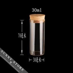 30ml(1)