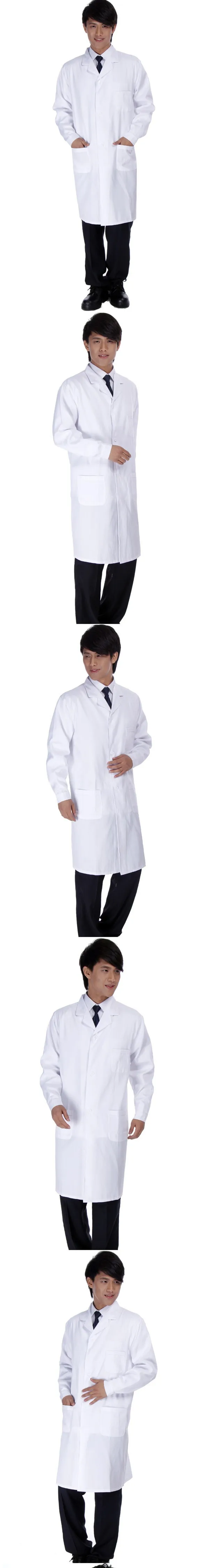 Женский или мужской белый медицинский Халат, одежда, медицинские услуги, униформа медсестры, одежда с длинным рукавом, полиэстер, защитные халаты, ткань